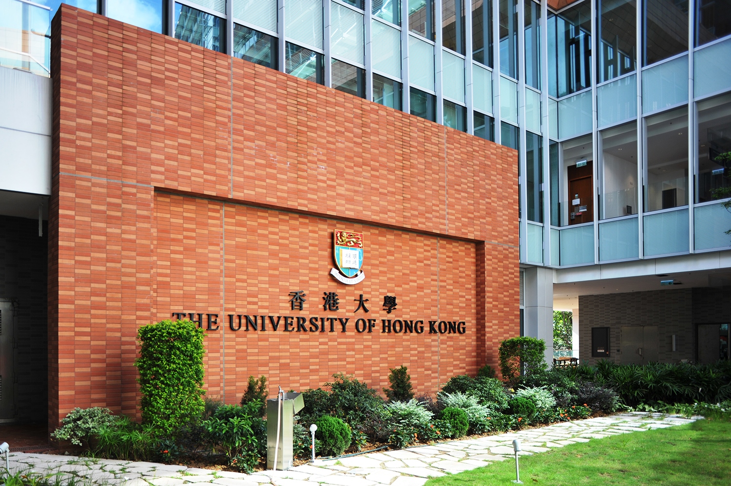 QS亚洲大学最新排行榜：北京大学蝉联榜首 