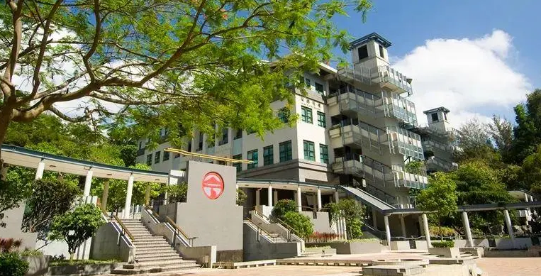 香港岭南大学全球经济与银行课程预习
