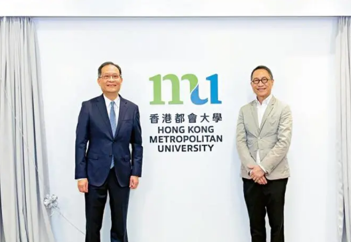 香港都会大学环保硕士线上面试攻略