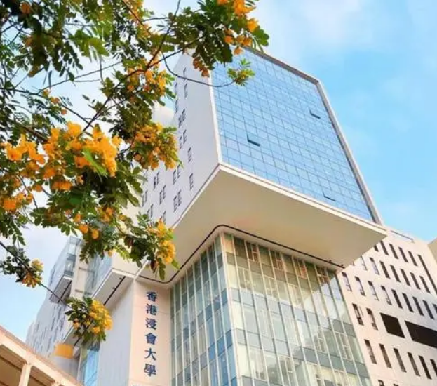 香港浸会大学面试问题类型有哪些?