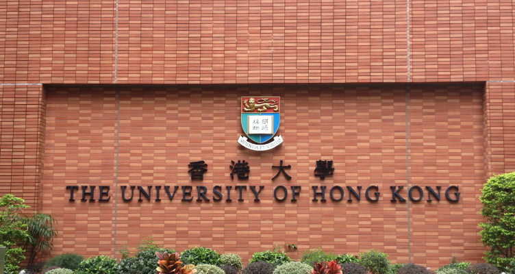 香港大学挂科被取消奖学金怎么申诉?