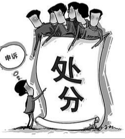 香港浸会大学被劝退怎么办?申诉是重点!