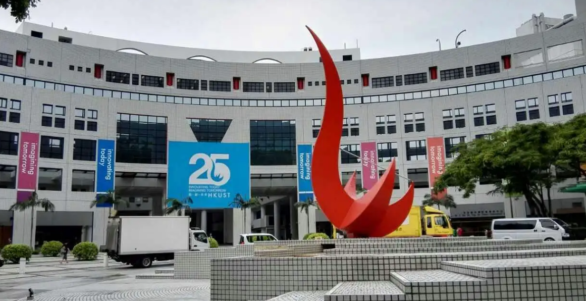 香港科技大学本科入学面试，还有两周准备时间!
