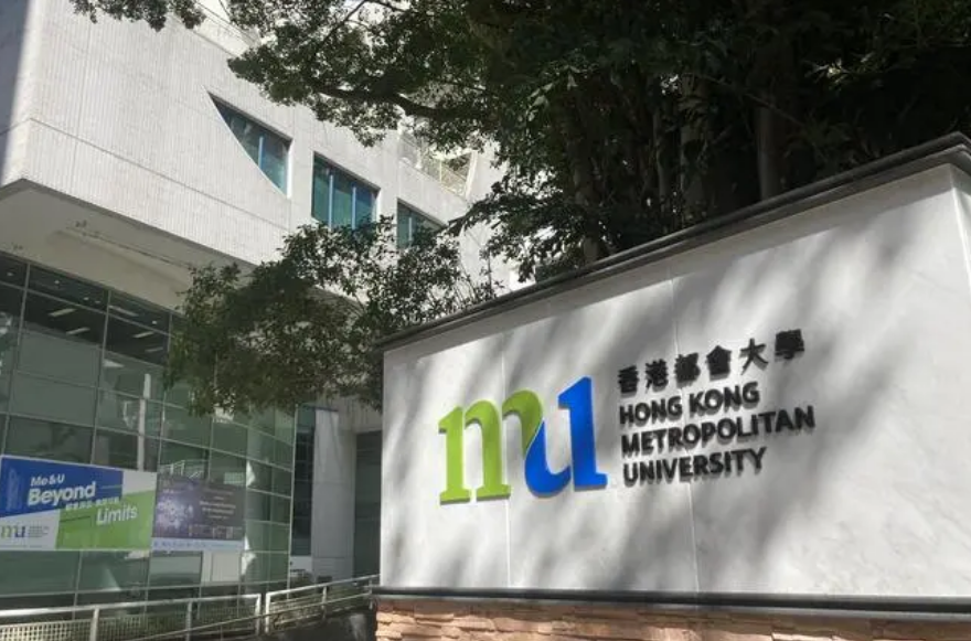 香港都会大学环保专业面试题全面解析：收好小锦囊，从容应考!