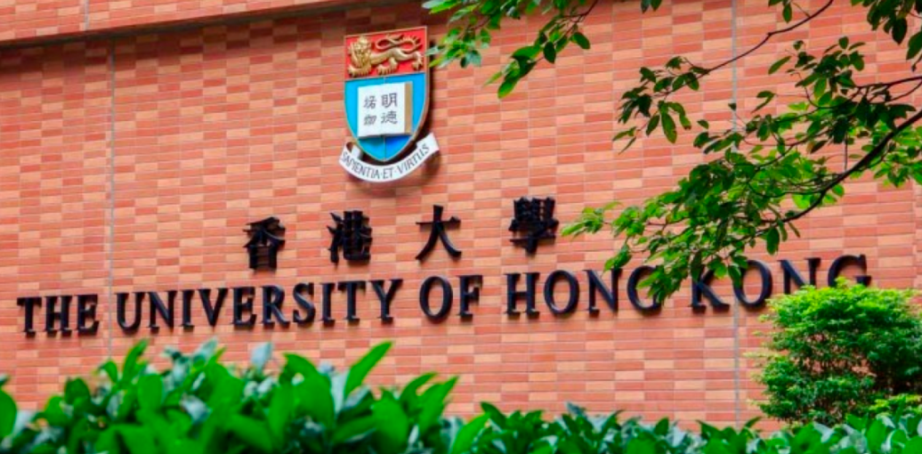港大cs笔试考什么你知道吗?