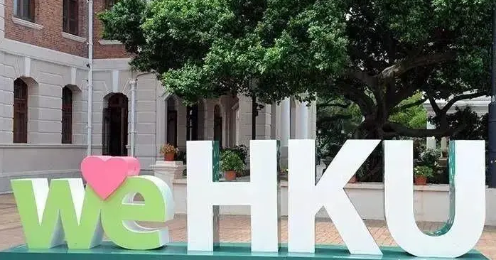 香港本科绩点低怎么申诉?海师帮专业攻略