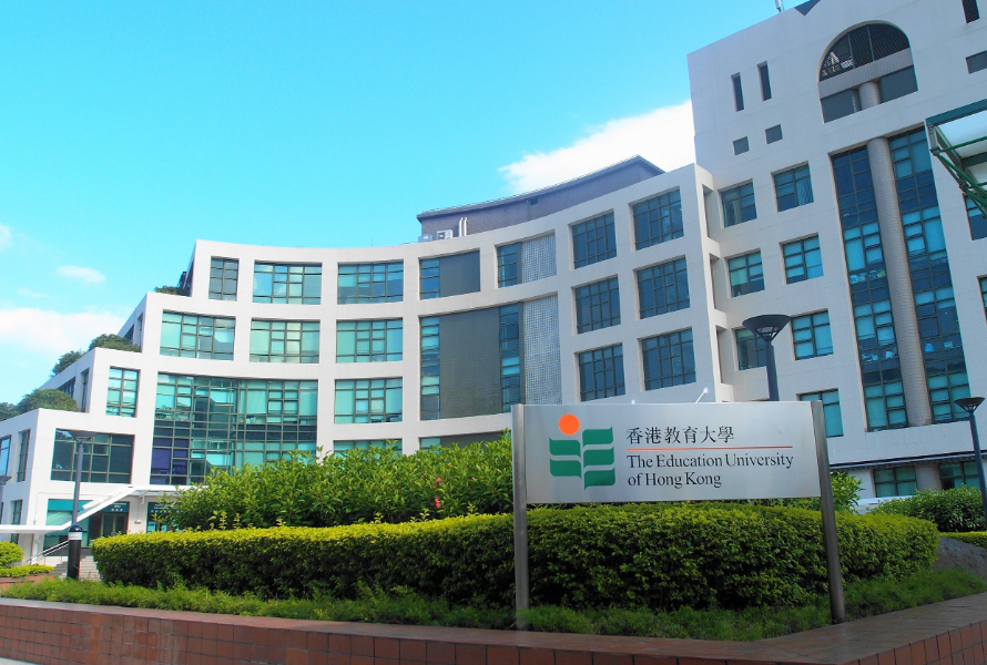 香港教育大学教育类硕士专业入学面试经验