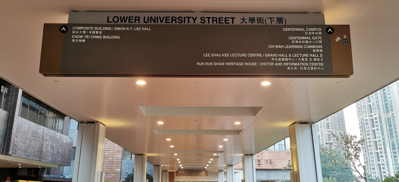 香港大学人工智能AI硕士面试问题&回答思路