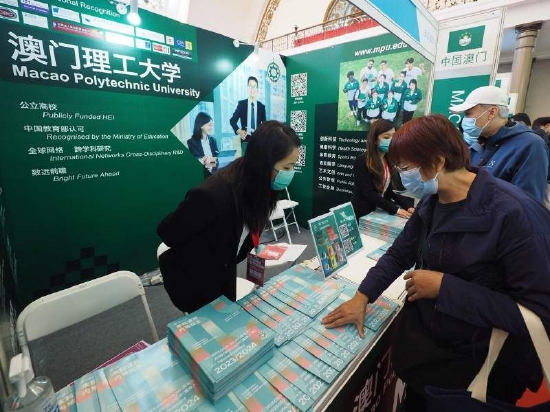 竞争加剧、门槛提升 内地学生赴澳门读研热背后