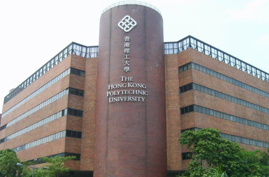 港理工会计与金融分析专业面试全解