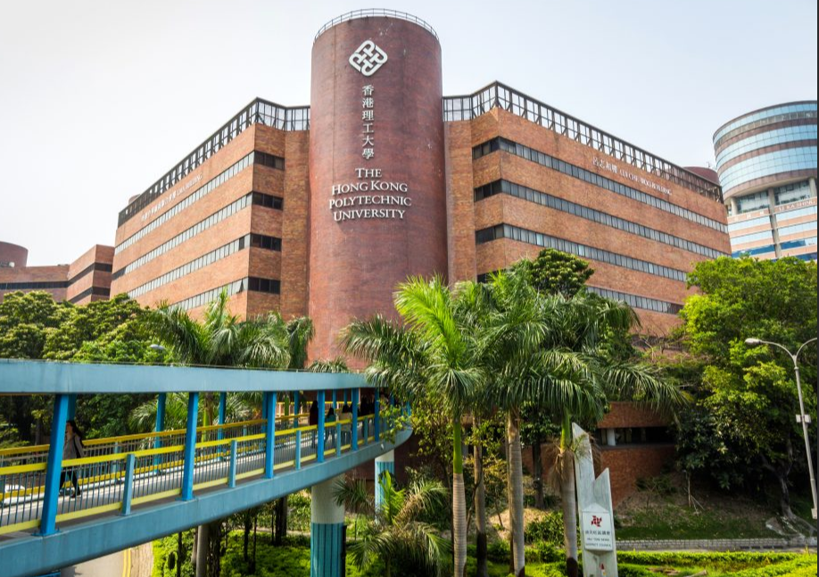 香港理工大学BA专业入学需要参加笔试和面试吗?
