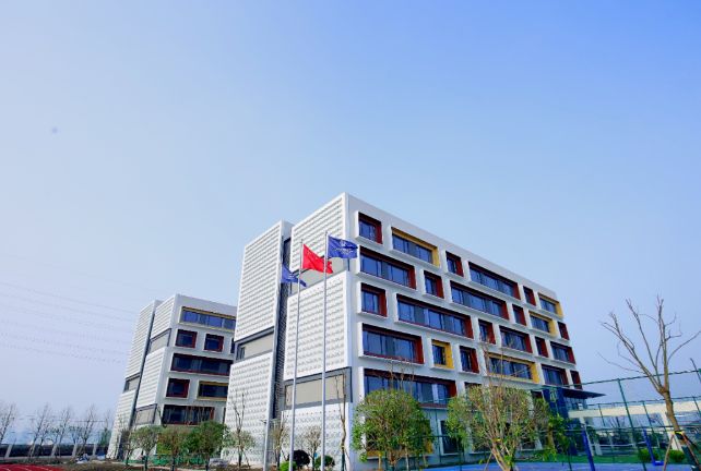 嘉兴诺德安达国际学校小学家教辅导员