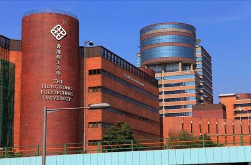 香港城市大学财务管理补课辅导
