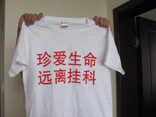 国内挂科可以留学吗