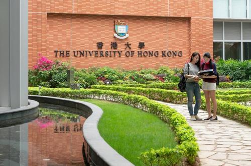 香港大学入学面试培训课