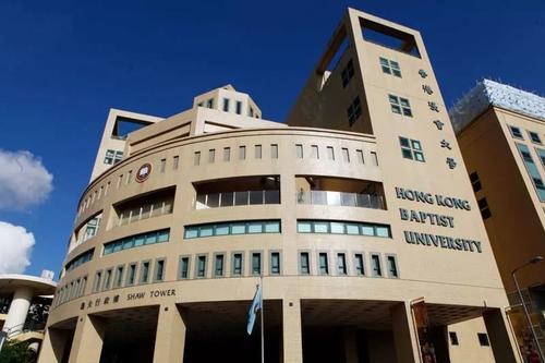 香港浸会HKBU大学研究生面试问题汇总