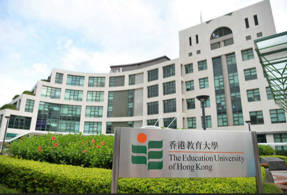 香港教育大学教育学硕士面试问题&回答思路解析