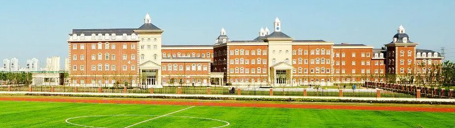 国际学校初中英语课程难吗?