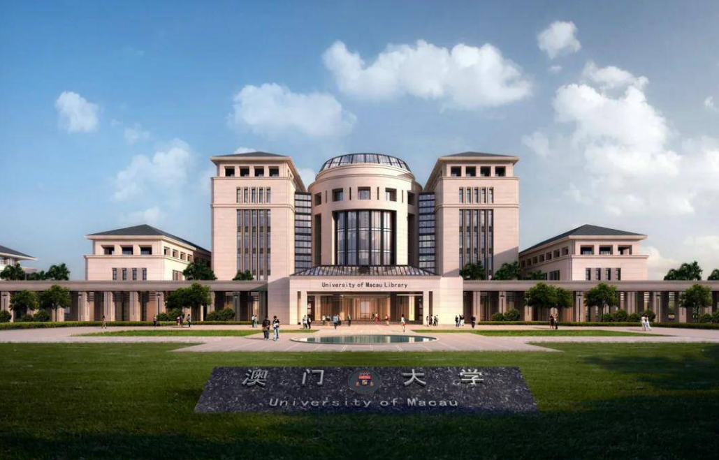澳门城市大学文化产业入学面试经验&攻略分享