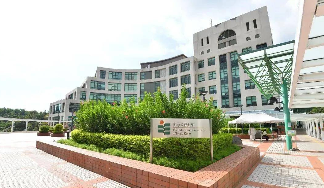 香港教育大学公共政策和管理硕士面试经验分享
