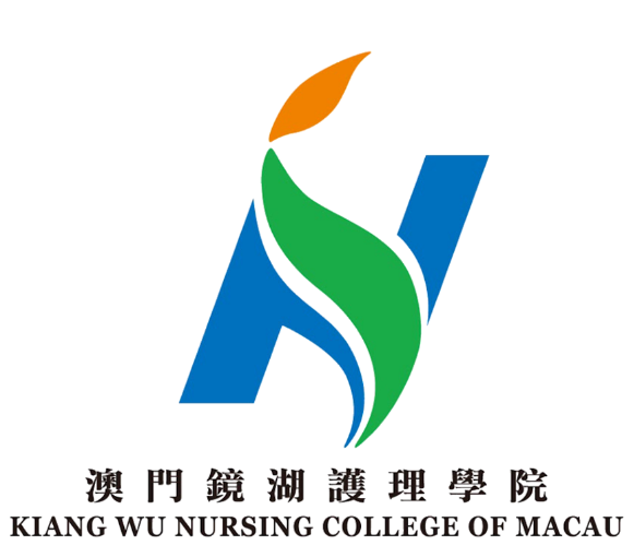 澳门镜湖护理学院入学考试可以通过JAE成绩申请豁免吗?关于JAE考试，你了解多少?