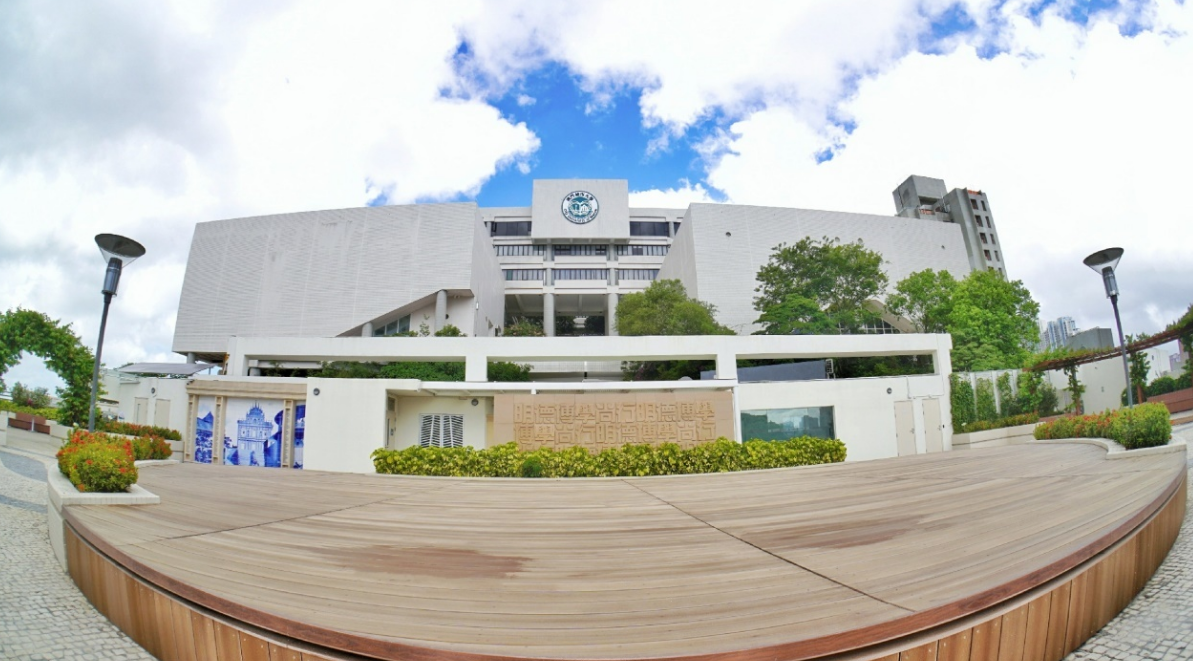 澳门城市大学金融学院应用经济学学士专业有哪些课程?