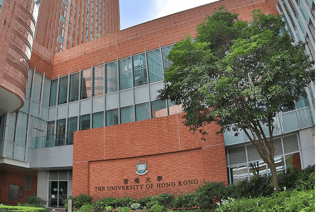 香港大学EEE电气工程专业怎么样?值得选吗?