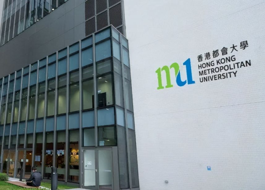 香港公开大学考试学术不端行为可以申诉吗?如何申诉?