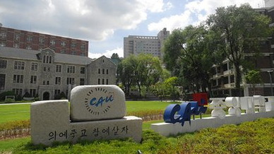 韩国本科音乐专业论文怎么写?