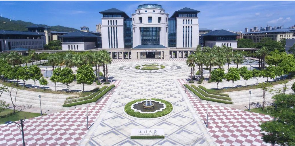 澳门大学医药管理专业入学面试怎么准备?