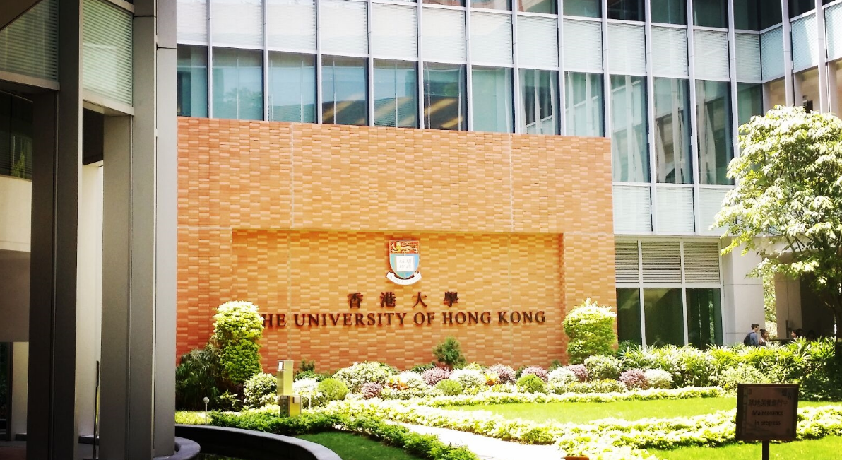 香港大学留学论文辅导：怎么写好essay?