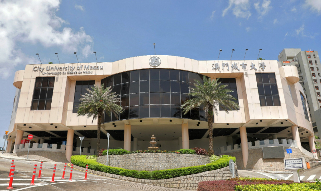 澳门城市大学面试难不难?面试详细攻略