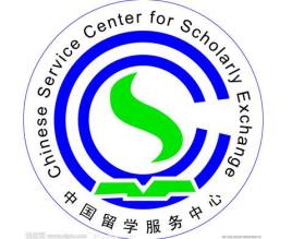 客观因素致无法境外学习影响文凭认证吗?教育部留服中心回应！