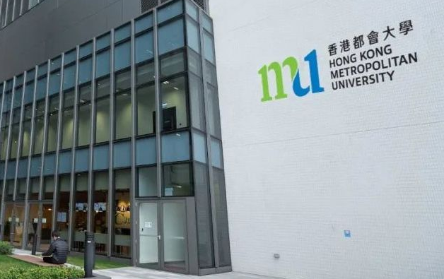香港都会大学环保专业面试辅导机构选择要领