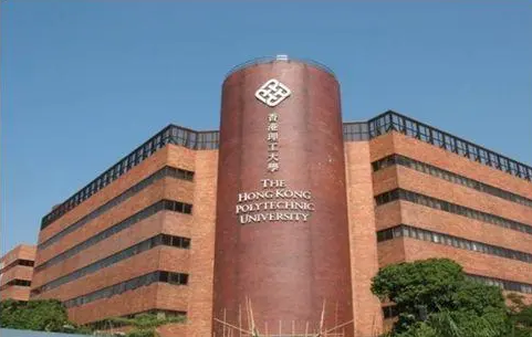 香港理工大学研究生会计面试经验分享