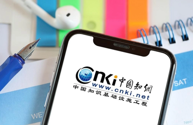 知网，被罚8760万!