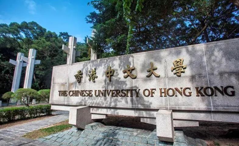 香港中文大学MBA笔试考察哪些内容?