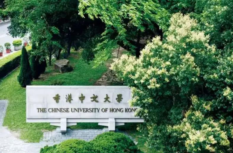 香港中文大学研究生MBA面试详解