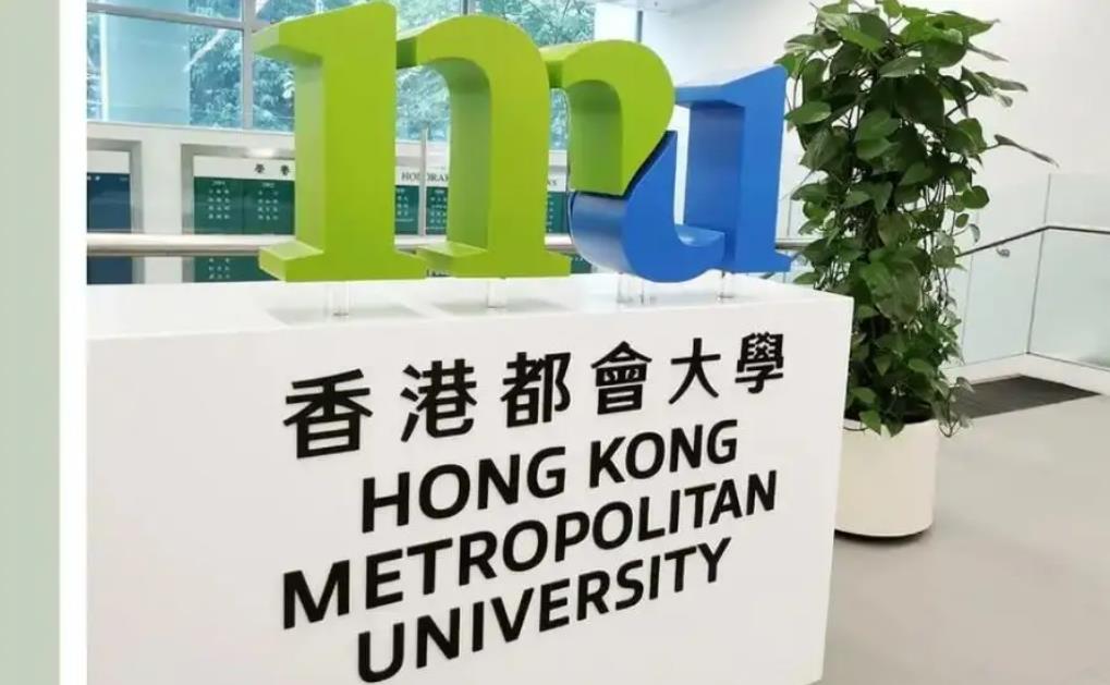香港都会大学会计面试难吗?这些面试常见问题你准备了吗?