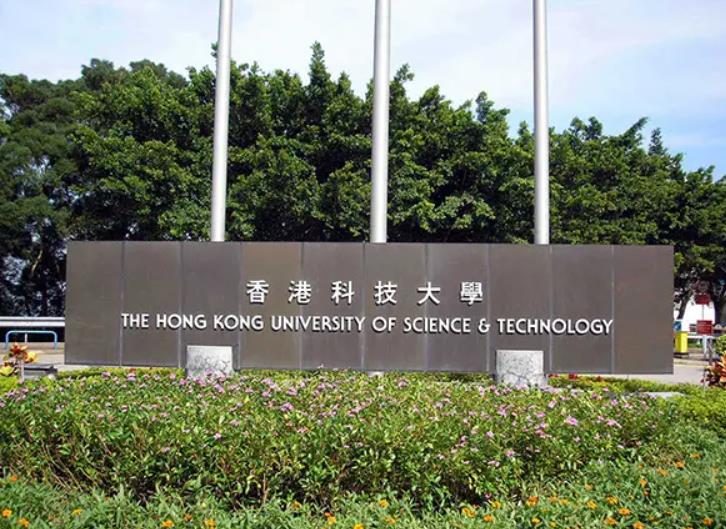 香港科技大学分析化学专业面试培训机构该如何选择？