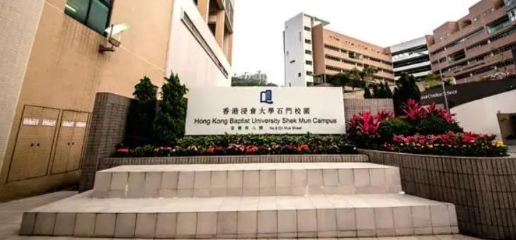 香港浸会大学MALCS（文学与比较硕士）专业面试难吗？