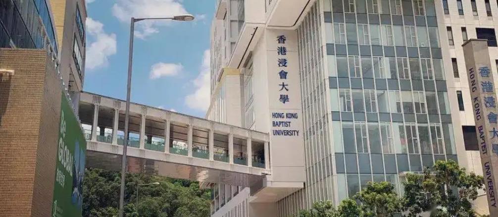 浸会大学本科面试培训费贵吗？一般包含哪些项目的培训？