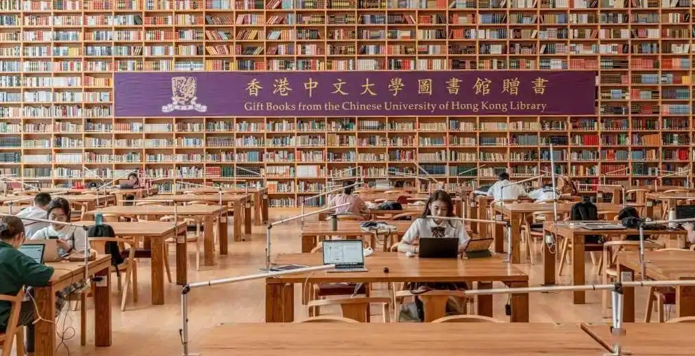 香港中文大学商学院金融专业面试，你需要知道这些