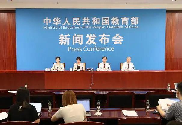 教育部：超八成留学人员学成归国