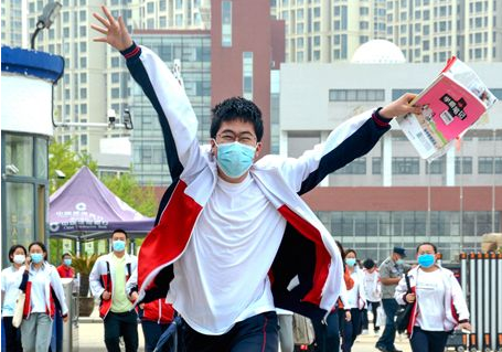 研究显示中美日韩对比，中国学生在线学习更自律！