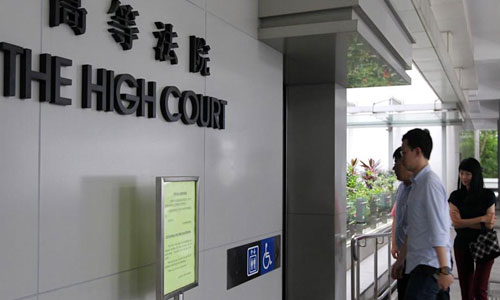 在香港就读大学挂科怎么申诉？