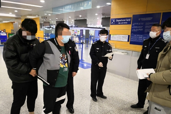 留学生将护照借给他人入境获取报酬被上海海关查获