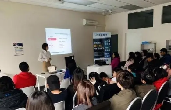 新西兰奥克兰大一辅导机构那家好？