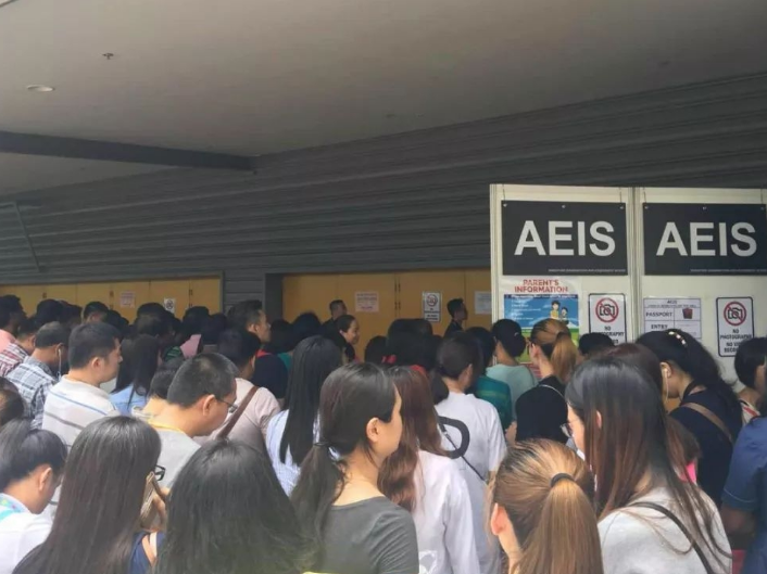 AEIS考试报名流程是什么?一步一步手把手教你!