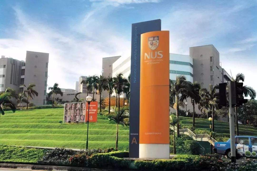 留学生土木工程之新加坡公立大学